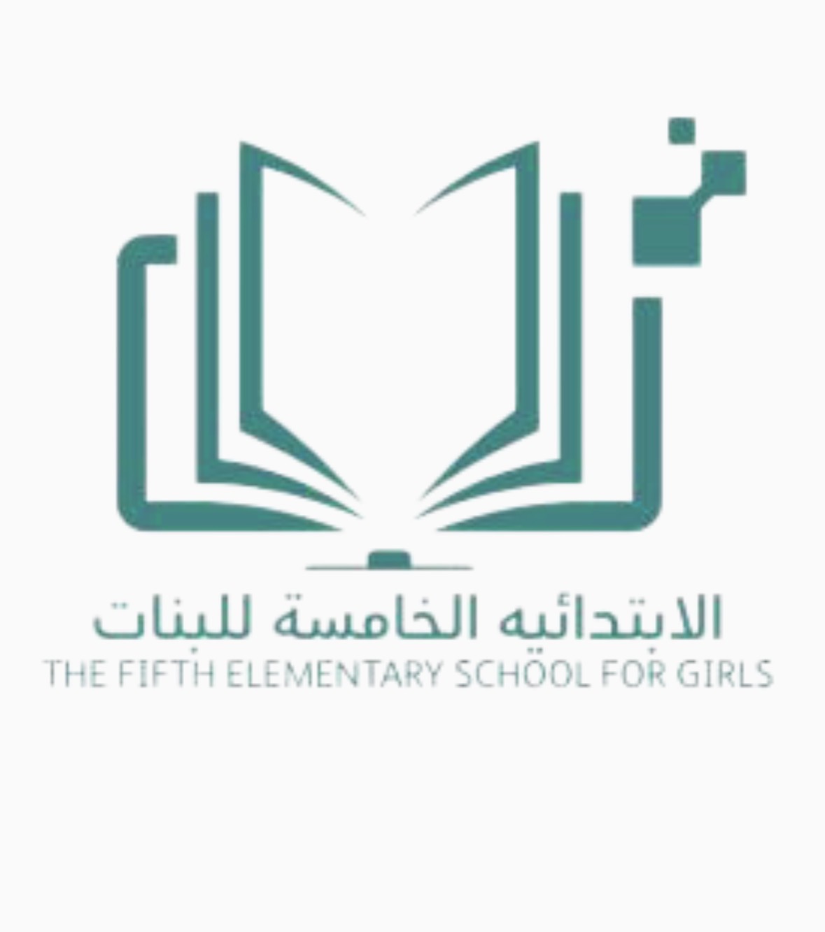 شعار المدرسة